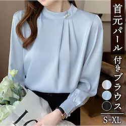 �u���b�N XL�T�C�Y �u���E�X ���� �H�~ ���f�B�[�X ���ꂢ�� �ʔ� �V���c�u���E�X �V���c �g�b�v�X �v���I�[�o�[ ������� �I�V���� �I�t�B�X �t�H�[�}�� �X�[�c �C���i�[ �n�C�l�b�N �݂Ȃ� �E�G�[�u�^�b�N �p�[��