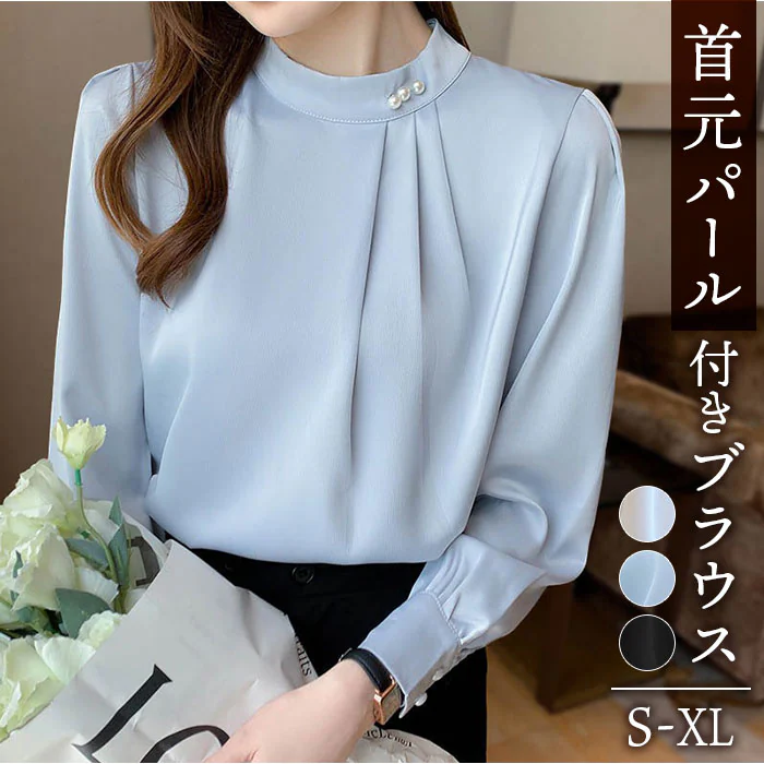 �ǉ����i�T���l�C��