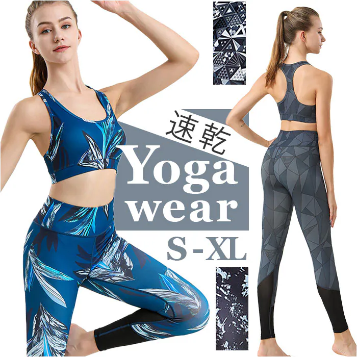 �ǉ����i�T���l�C��