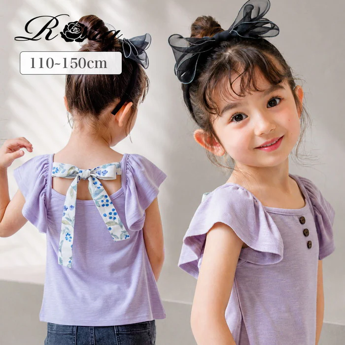 �ǉ����i�T���l�C��