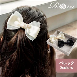 �u���b�N �o���b�^ �L�b�Y ���\�� �ʔ� Rora ���[�� �V�G�� ������ ���ǂ� ������ ������ ��l���ۂ� ���̎q ���q �n�[�t�A�b�v �q�� �t�H�[�}�� ������ ���w�� ������ ���܎O ���킢�� ������� ���� �q�ǂ��p