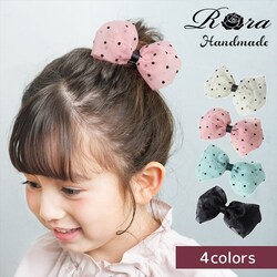 �s���N Rora �w�A�N���b�v �L�b�Y �ʔ� �w�A �N���b�v ������ ������ ���̎q ���{�� �h�b�g ���� �q�� �q�ǂ� ���ǂ� ������� ���킢�� ���� ������ ���w�� �s�A�m���\�� ���܎O ������ �p�[�e�B�[ �w�A�A�����W