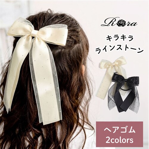 �u���b�N ���{�� �傫�� �w�A�S�� �L�b�Y �ʔ� Rora ���[�� ���A �L���L�� ������ �q�� �q�ǂ� �q���p ���̎q ������ ���w�� ���Ǝ� �s�A�m���\�� ������� ���킢�� ������ �t�H�[�}�� _0