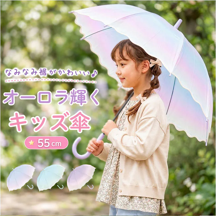 �ǉ����i�T���l�C��