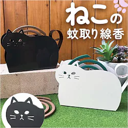 GY �ጭ�� �X�}�[�g ���킢�� �ʔ� ��������z���_�[ ����������� �ጭ��� ���� ����� ������ ����������� ������� �X�`�[���� �X�`�[�� ���� �A�j�}�� �L �l�R �˂� �����^�� �R���p�N�g �֗�