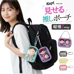 �C�G���[ �������|�[�` �ʔ� �ʂ����|�[�` �ʂ�����݃|�[�` �A�N�X�^���[ �N���A�|�[�` �N���A�P�[�X �����|�[�` �����J���[�O�b�Y �����|�[�` �^�e���R���p 3way �����^�� �ʃo�b�W �Ƀo�b�O �ʂ��P�[�X