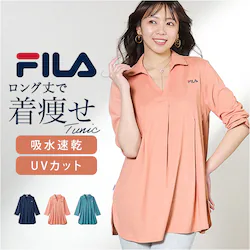 �l�C�r�[ M�T�C�Y FILA �|���`���j�b�N �ʔ� �`���j�b�N �̌^�J�o�[ ���f�B�[�X �|���V���c ������ 7���� �g�b�v�X ������� �����O�� �X�L�b�p�[�� ���K�B��� �t �H �z������ �V���ɂȂ�ɂ��� �I�t�B�X