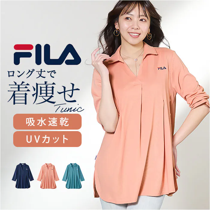 �ǉ����i�T���l�C��