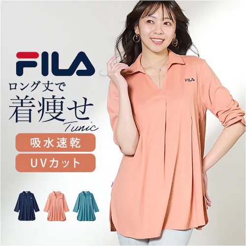 �l�C�r�[ M�T�C�Y FILA �|���`���j�b�N �ʔ� �`���j�b�N �̌^�J�o�[ ���f�B�[�X �|���V���c ������ 7���� �g�b�v�X ������� �����O�� �X�L�b�p�[�� ���K�B��� �t �H �z������ �V���ɂȂ�_0