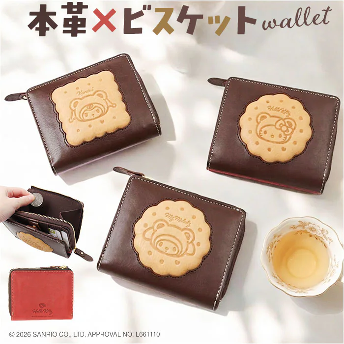�ǉ����i�T���l�C��