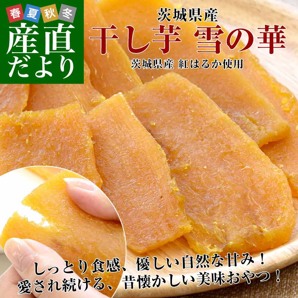 ��錧�Y ��錧�̊������H���蒼�� �������u��̉؁v �g�͂邩 ������ �v400g�i��100g�~4�܁j�������� �ق����� �Ï����؈� �ׂɂ͂邩 ���܂��� �T�c�}�C��