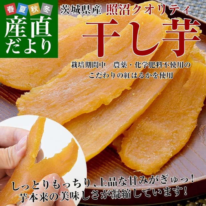 ��錧�Y ��錧�̊������H���蒼�� �Ə��N�I���e�B ������ �g�͂邩 ������ �v400g�i��100g�~4�܁j�������� �ق����� �ׂɂ͂邩 ���܂��� �T�c�}�C�� �Ə�