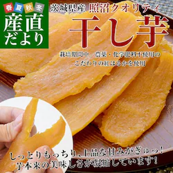 ��錧�Y ��錧�̊������H���蒼�� �Ə��N�I���e�B ������ �g�͂邩 ������ �v400g�i��100g�~4�܁j�������� �ق����� �ׂɂ͂邩 ���܂��� �T�c�}�C�� �Ə�