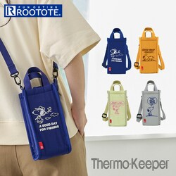 FISHING ���[�g�[�g �X�k�[�s�[ ROOTOTE 8513 �ʔ� �{�g���P�[�X �V�����_�[�o�b�O �΂߂����o�b�O �ۗ�o�b�O �y�b�g�{�g���z���_�[ �i�C���� �􂦂� 2way �ʊw �ʋ� ���� SNOOPY �s�[�i�b�c ��l ���킢��