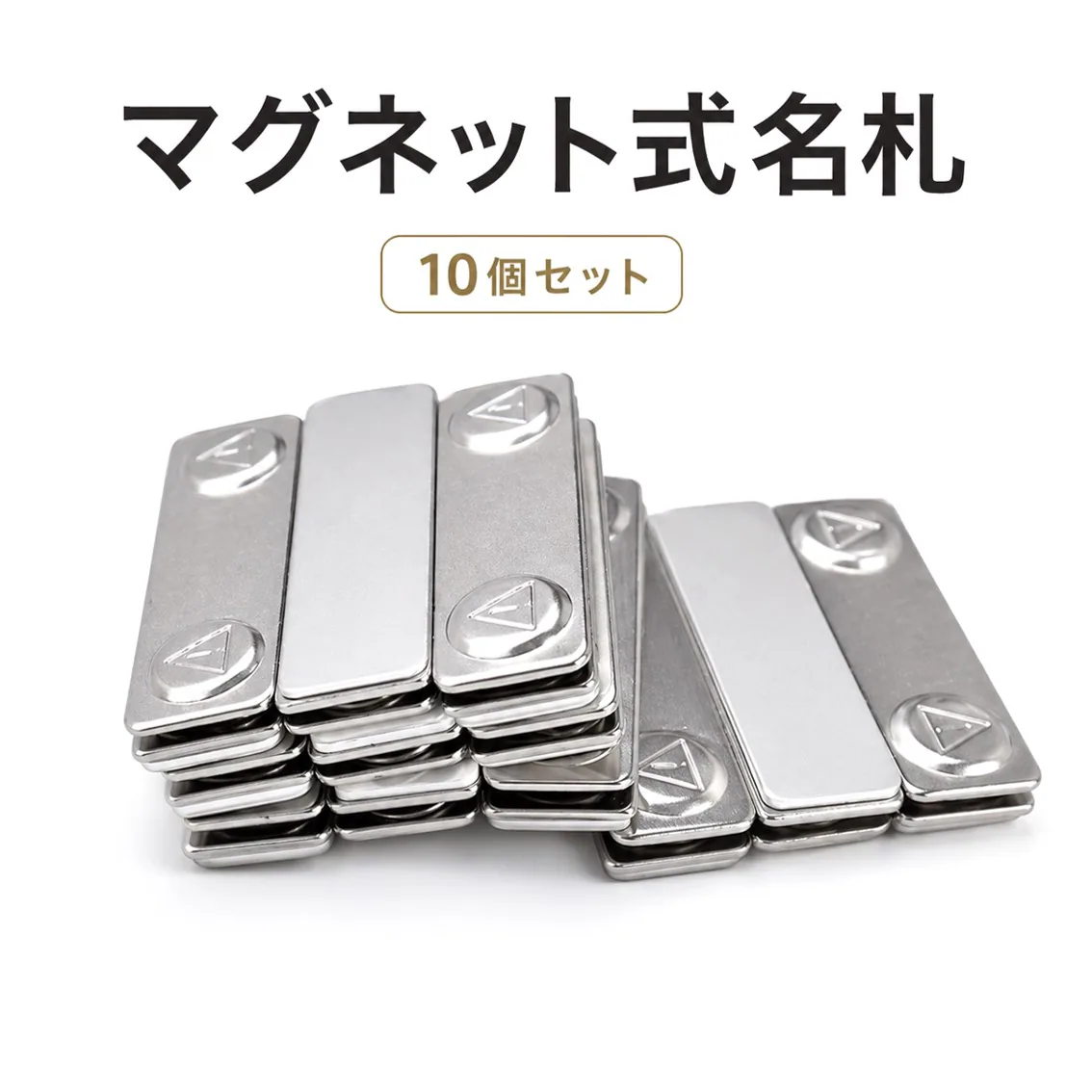 �ǉ����i�T���l�C��