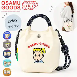 �u���[ OSAMU GOODS �V�����_�[�o�b�O �ʔ� �V�����_�[�o�b�N ������ �΂߂����o�b�O �I�T���O�b�Y ���c�� �i�C���� ���[�v�n���h�� �o�b�O ���킢�� �y�� �y�� ���� �L�����N�^�[ ���f�B�[�X 2way�V�����_�[