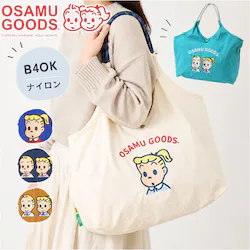 �L������x�l�C�r�[ OSAMU GOODS �g�[�g�o�b�O �ʔ� �g�[�g�o�b�N �T�u�o�b�O �G�R�o�b�O �I�T���O�b�Y ���c�� ���[�v�n���h�� �o�b�O �i�C���� �h�J�o�b�O ���킢�� �y�� �y�� ���� �L�����N�^�[ ���f�B�[�X