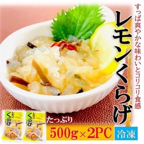 ���������炰 1��g�^PC �R���R���H�� �����ϑu�₩�� ���܂� �N���Q ���� �� ��i �Ⓚ ������ �R���R�� ����