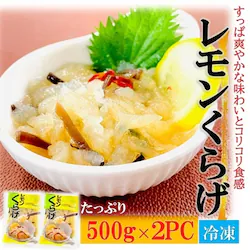 ���������炰 1��g�^PC �R���R���H�� �����ϑu�₩�� ���܂� �N���Q ���� �� ��i �Ⓚ ������ �R���R�� ����