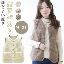 �u���E�� M�T�C�Y �{�A�x�X�g ���f�B�[�X �{�^�� �ʔ� �{�A �x�X�g �W�� �d�˒� �m�[�X���[�u �m�[�J���[ �O�J�� �|�P�b�g �������� �g���� ������ �V���[�g �������� ���R���R ���n �h�� �H �~ �H�� �~�� �������