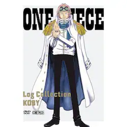 DVD / TV�A�j�� / ONE PIECE Log Collection KOBY