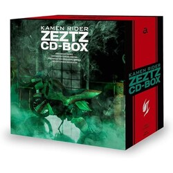 CD / �I���j�o�X / ���ʃ��C�_�[�[�b�c CD-BOX (6CD+Blu-ray) (���񐶎Y�����)