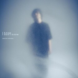 CD / �O�Y��m / I know I don