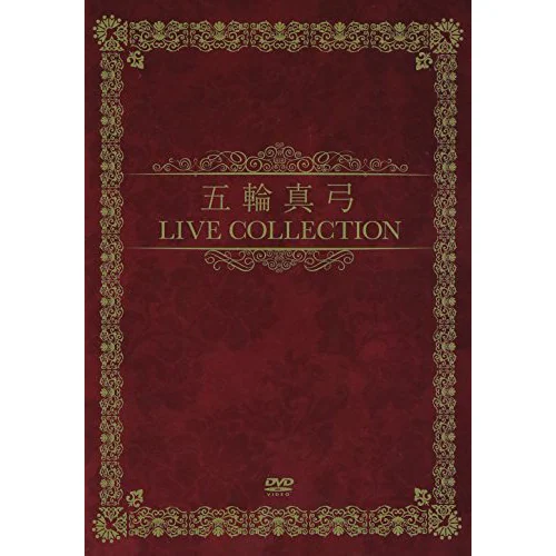 �ǉ����i�T���l�C��