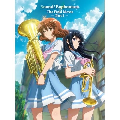DVD / ����A�j�� / �ŏI�y�� ����!���[�t�H�j�A�� �O��