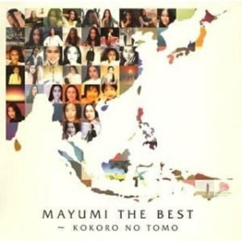 CD / �ܗ֐^�| / MAYUMI THE BEST �` KOKORO NO TOMO