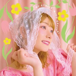CD / ������� / MY ETOILE (CD+Blu-ray) (��������)