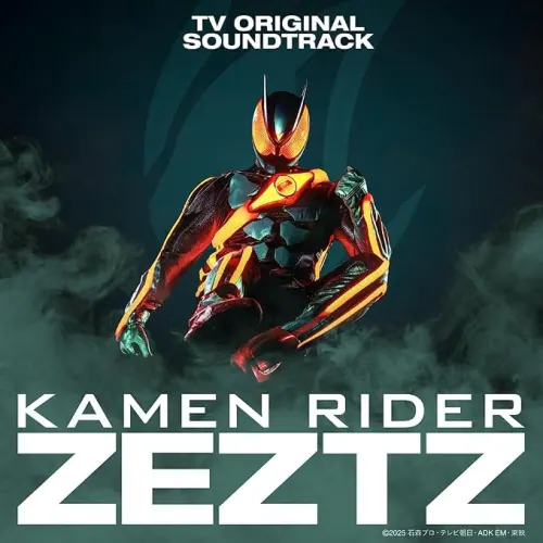CD / 高木洋&坂部剛 / 仮面ライダーゼッツ TV オリジナル サウンド トラック_0