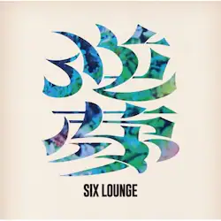 CD / SIX LOUNGE / �t�� (2CD+Blu-ray) (���񐶎Y�����)
