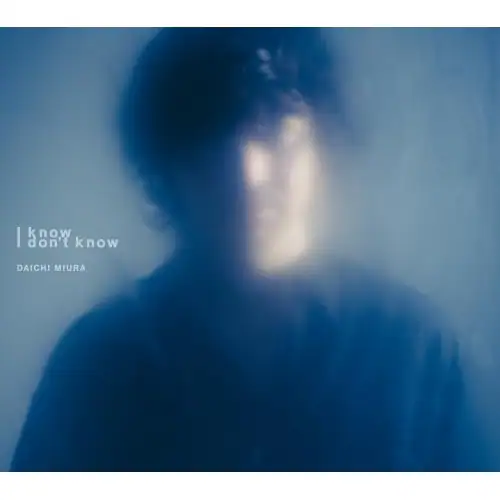 CD / 三浦大知 / I know I don