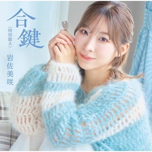 CD / �⍲���� / ����(���ʔ�) (CD+DVD) (���ʔ�A)