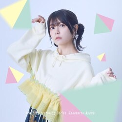 CD / �|�B�ʓ� / CrosSing featuring Series -Taketatsu Ayana-
