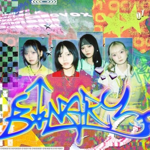CD / NEK! / B!NARY (���W���P�b�g) (�ʏ��)