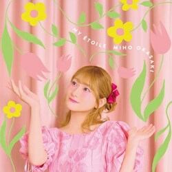 CD / ������� / MY ETOILE (�ʏ��)