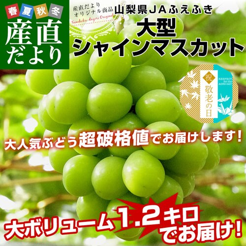 �y�h�V�̓��M�t�g�z�R�����Y JA�ӂ��ӂ� ��^�V���C���}�X�J�b�g ���v��1.2�L���i2�[�j�����������ꕔ�n������� �Ԃǂ� �u�h�E ��Ȃ��Ԃǂ� �M�t�g ���蕨 ���b�Z�[�W�J�[�h�t�� �N�[���֔���