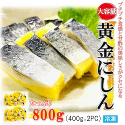 kakiya �����ɂ��� 800g (400g�~2PC) �Ɩ��p �˂�~�t �Ð| ���܂� ��������� �v�`�v�`�H�� ASMR ������ �N���N�n ���N��