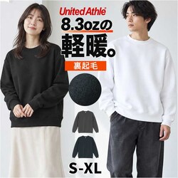 165.�X�~ XL�T�C�Y �X�E�F�b�g�����Y �ʔ� �g���[�i�[�����Y ���O�����X���[�u ���i�C�e�b�h�A�X�� �N���[�l�b�N�X�E�F�b�g ���n�X�E�F�b�g ���p�C���X�E�F�b�g ���[���E�F�A�����Y �g���[�i�[