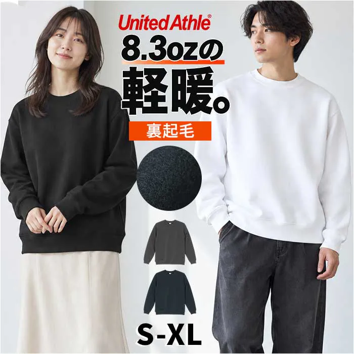 �ǉ����i�T���l�C��