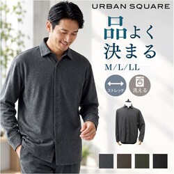 KHAKI LL�T�C�Y URBAN SQUARE �W���P�b�g 65307 �ʔ� �A�[�o���X�N�G�A �V���c�W���P�b�g �V���c �����Y �t�H �r�W�l�X �r�W�J�W �ʋ� �r�W�l�X�J�W���A�� �I�t�B�X�J�W���A�� �V���v�� ���n ���ꂢ�� �d���� �j��
