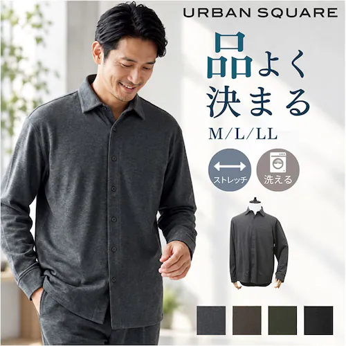 KHAKI LLサイズ URBAN SQUARE ジャケット 65307 通販 アーバンスクエア シャツジャケット シャツ メンズ 春秋 ビジネス ビジカジ 通勤 ビジネスカジュアル オフィスカジュア_0
