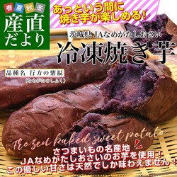 ��錧 JA�Ȃ߂����������� �Ⓚ�Ă��� �s���̎����i�Ȃ߂����̂��ӂ��j �������� ���܂��� �₫���� ���N�[���Ⓚ��