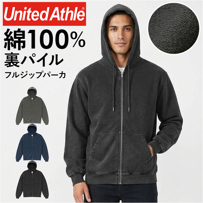 �ǉ����i�T���l�C��