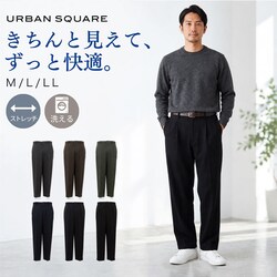 ���C�hBLACK M�T�C�Y URBAN SQUARE �p���c 6530 �ʔ� �A�[�o���X�N�G�A �X���b�N�X �����Y �Y�{�� �g���E�U�[�p���c �r�W�l�X�J�W���A�� �I�t�B�X�J�W���A�� �t�H �ʋ� �y�� �y�� �r�W�J�W �C�[�W�[�P�A �d����