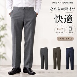 CHARCOAL S�T�C�Y URBAN SQUARE �p���c 66345 �ʔ� �A�[�o���X�N�G�A �X���b�N�X �����Y �Y�{�� �g���E�U�[�p���c �r�W�J�W �I�t�B�X�J�W���A�� �ʋ� �y�� �y�� �r�W�l�X �I�t�B�X �C�[�W�[�P�A �d���� �j�� �a�m