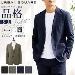 NAVY M�T�C�Y URBAN SQUARE �W���P�b�g 66340 �ʔ� �A�[�o���X�N�G�A �e�[���[�h�W���P�b�g �e�[���[�h �����Y �X�g���b�` �ʋ� �r�W�l�X�J�W���A�� �I�t�B�X�J�W���A�� �y�� �y�� �􂦂� ����\ �d���� �j��