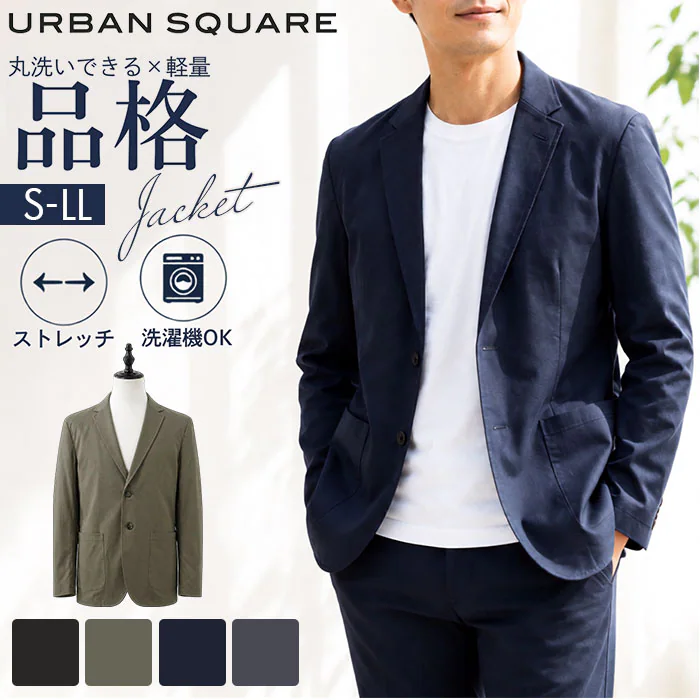 �ǉ����i�T���l�C��